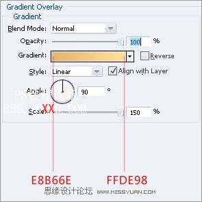 Photoshop教程:设计一个漂亮的3D木箱