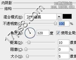 用ps制作金属质感按钮