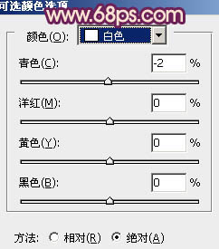 ps非主流流行暗調黃紫色