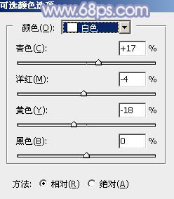 ps调韩系冷色调教程