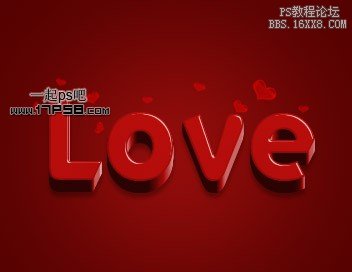 用ps制作甜蜜的3D love字效