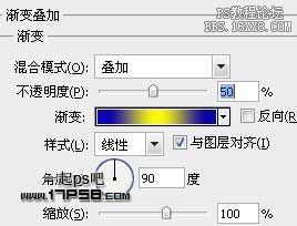 用ps制作璀璨城市夜景灯光