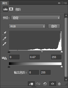 換臉教程，給唐藝昕換臉實例