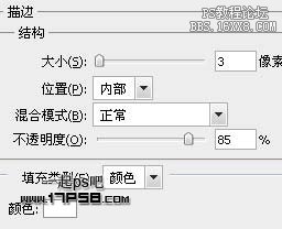 用ps制作糖果斜纹字