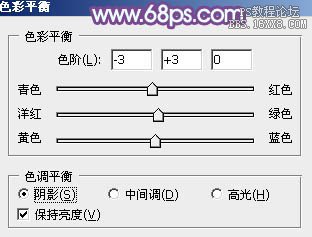 ps非主流公园婚纱照片调色教程