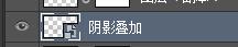 汽车海报，设计奔驰汽车宣传海报实例