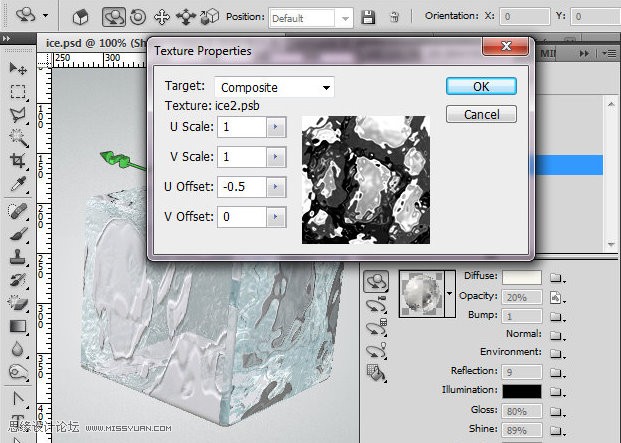 ps CS5利用3D功能打造逼真冰冻樱桃特效