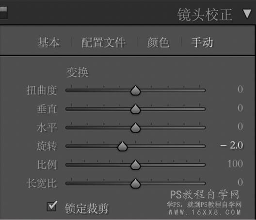 復古色，通過PS調出干凈的暖色系復古色調人像