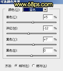 紫黃色，調出濃艷的紫黃色調照片效果