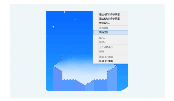 游戲圖標，用PS打造火爆游戲紀念碑谷的游戲圖標