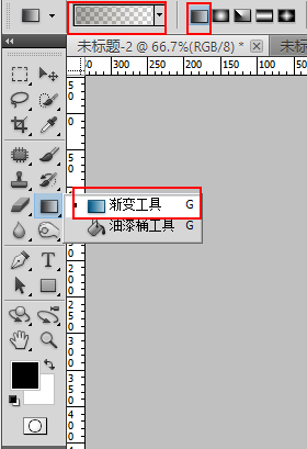 文字设计，通过ps打造层次感十足的文字效果