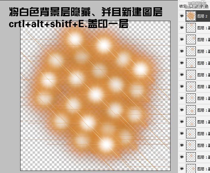 利用滤镜及选区制作漂亮的彩色圆环光环