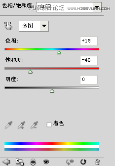 ps設計電影網站實例