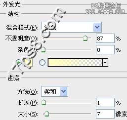 ps懷舊風格漂亮MM效果教程