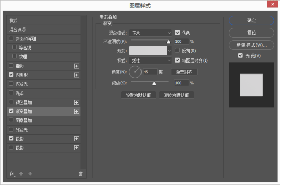 图标制作，用PS绘制一枚清新淡雅的音乐图标