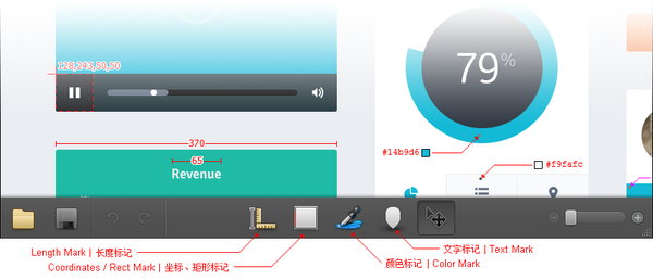 视觉设计，怎样让前端100%实现设计效果？