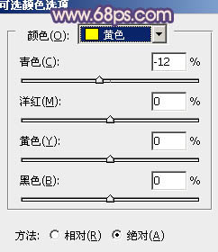 ps非主流中性紫色