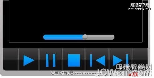 Photoshop鼠绘教程:绘制质感MP3播放器界面