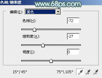 ps调出淡青色中性色调图片