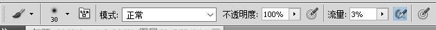 商業修圖，用PS給人像打造完美精致面容