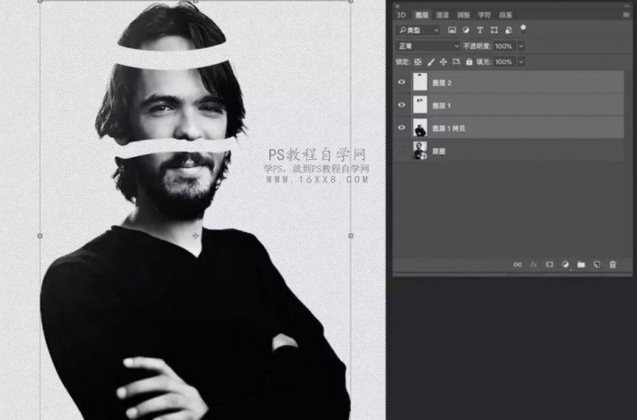 鏤空效果,用PS制作一張人物頭像是鏤空效果的照片