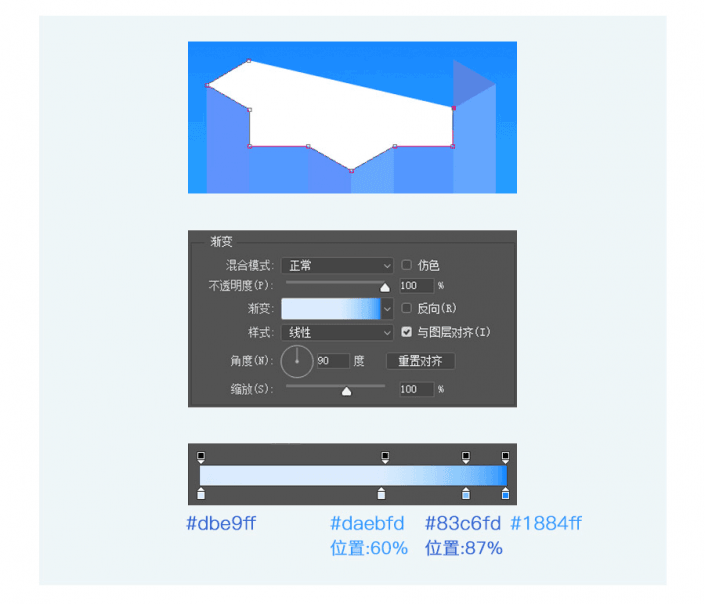 游戲圖標，用PS打造火爆游戲紀念碑谷的游戲圖標
