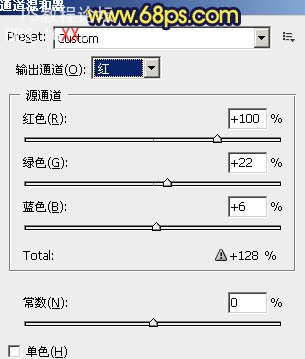 Photoshop给湖面图片加上漂亮的朝霞色