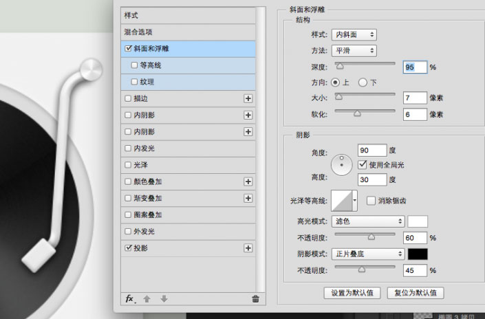 播放器图标，设计勃朗风格音乐播放器图标