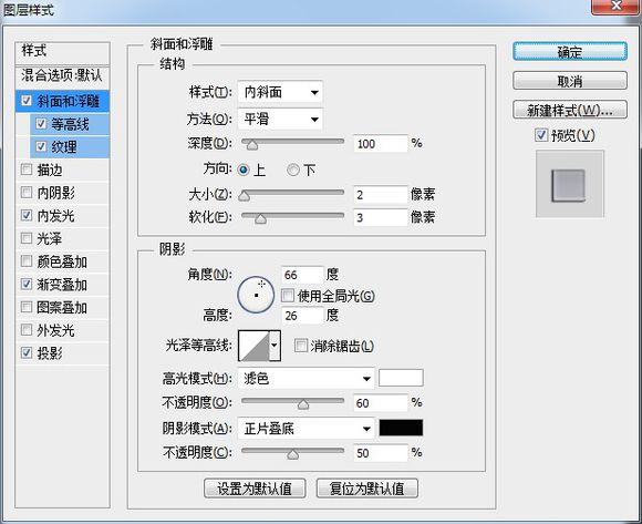 工具鼠绘，鼠绘一部播映机