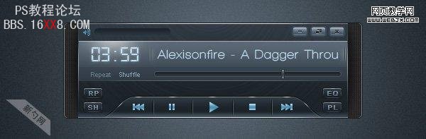 PS教程:绘制时髦的黑色风格音乐播放器