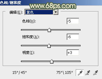 ps调出照片淡黄色色彩教程