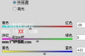 PS教程:合成通往天堂之门