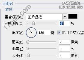 用ps制作广告标志
