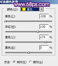 暗色调，调出紫红色的暗调晨曦照片效果