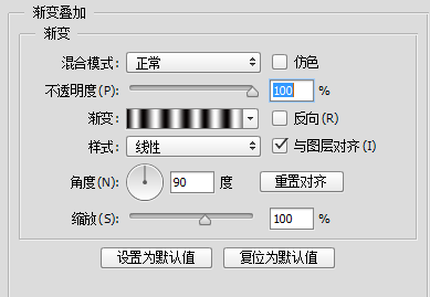 閃字教程，用時間軸制作漂亮的紫色炫彩文字