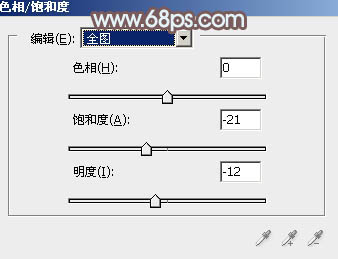 小清新，ps調色加給照片換天空教程