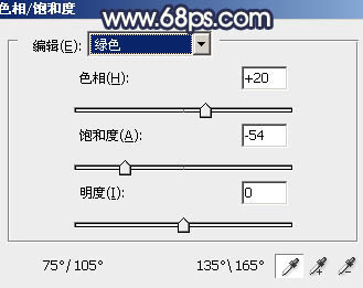 ps打造暗调青蓝色树林MM图片