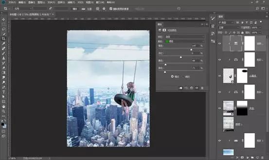 场景合成，通过PS合成在城市上空荡秋千的男孩