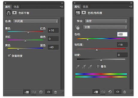 场景合成，合成云海仙景场景教程