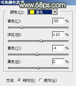 淡色调，调出中性淡色人像照片教程