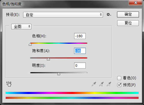 閃字教程，用時間軸制作漂亮的紫色炫彩文字