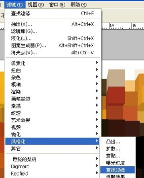 ps如何使用图片素材