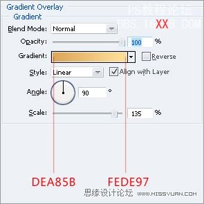 Photoshop教程:设计一个漂亮的3D木箱