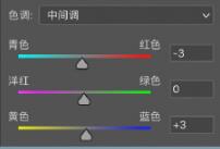 小清新，用PS調出像日系風格的清新人像