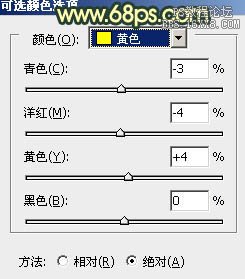 ps非主流柔和暗調橙青色