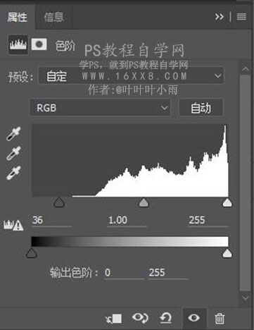 日系色，日系溫暖清新逆光人像修圖