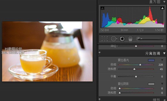 Lightroom 简易单反调色教程