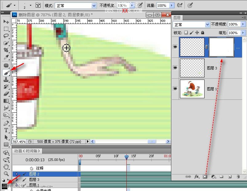 PS制作留聲機里飄出的音符的GIF動畫