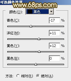 ps调出外景MM图片柔和的淡调青红色