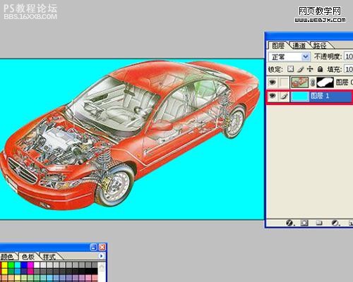 PS钢笔工具和蒙板使用教程